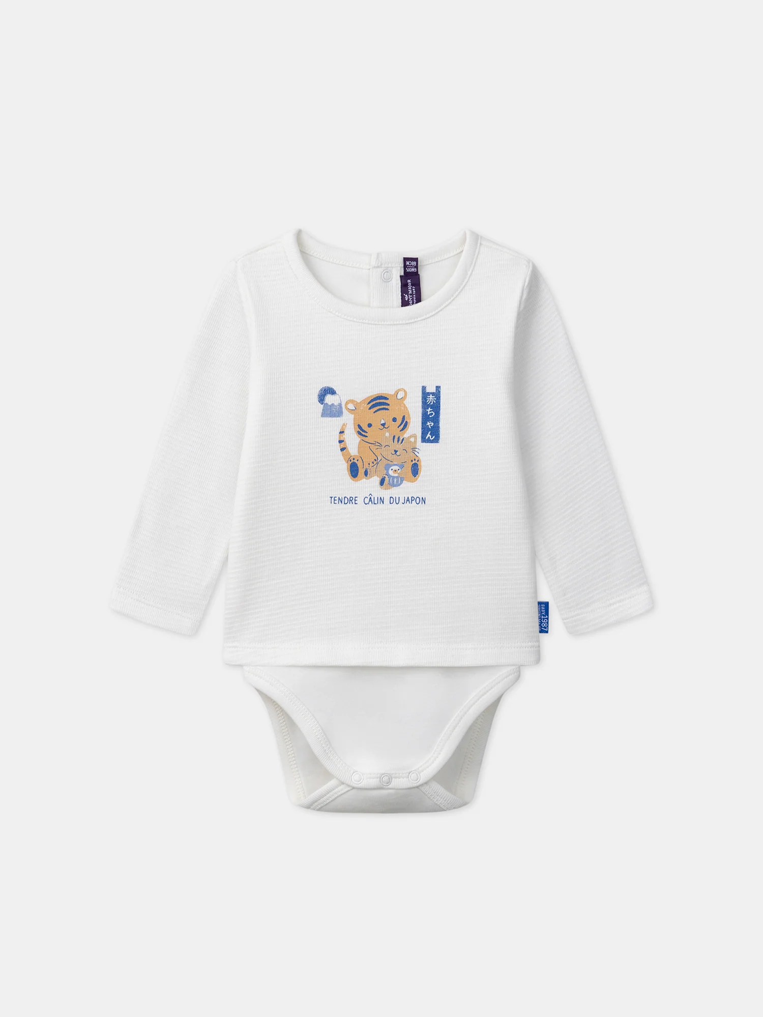 Body Tshirt animaux