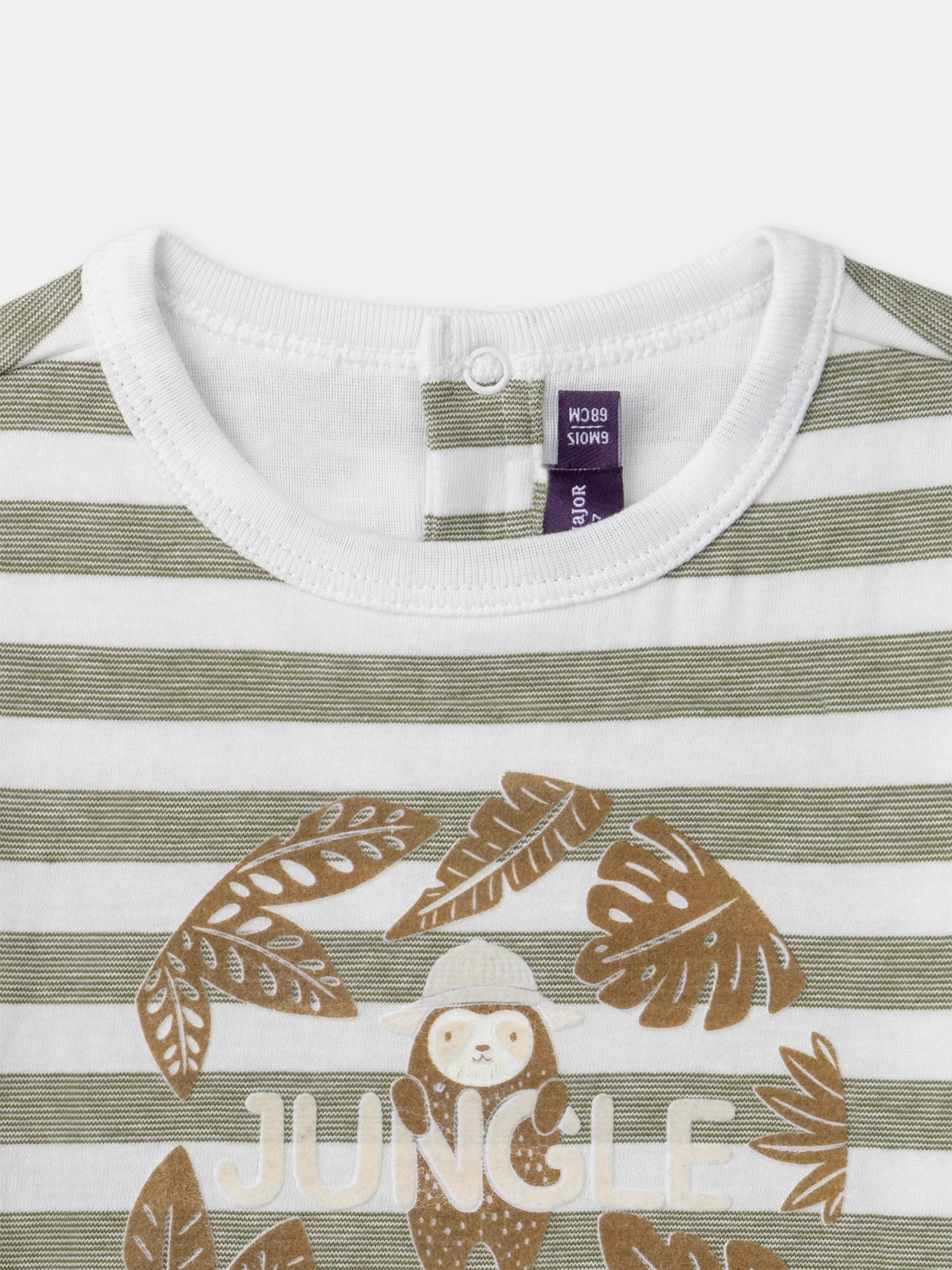 Body tshirt imprimé - Image 12