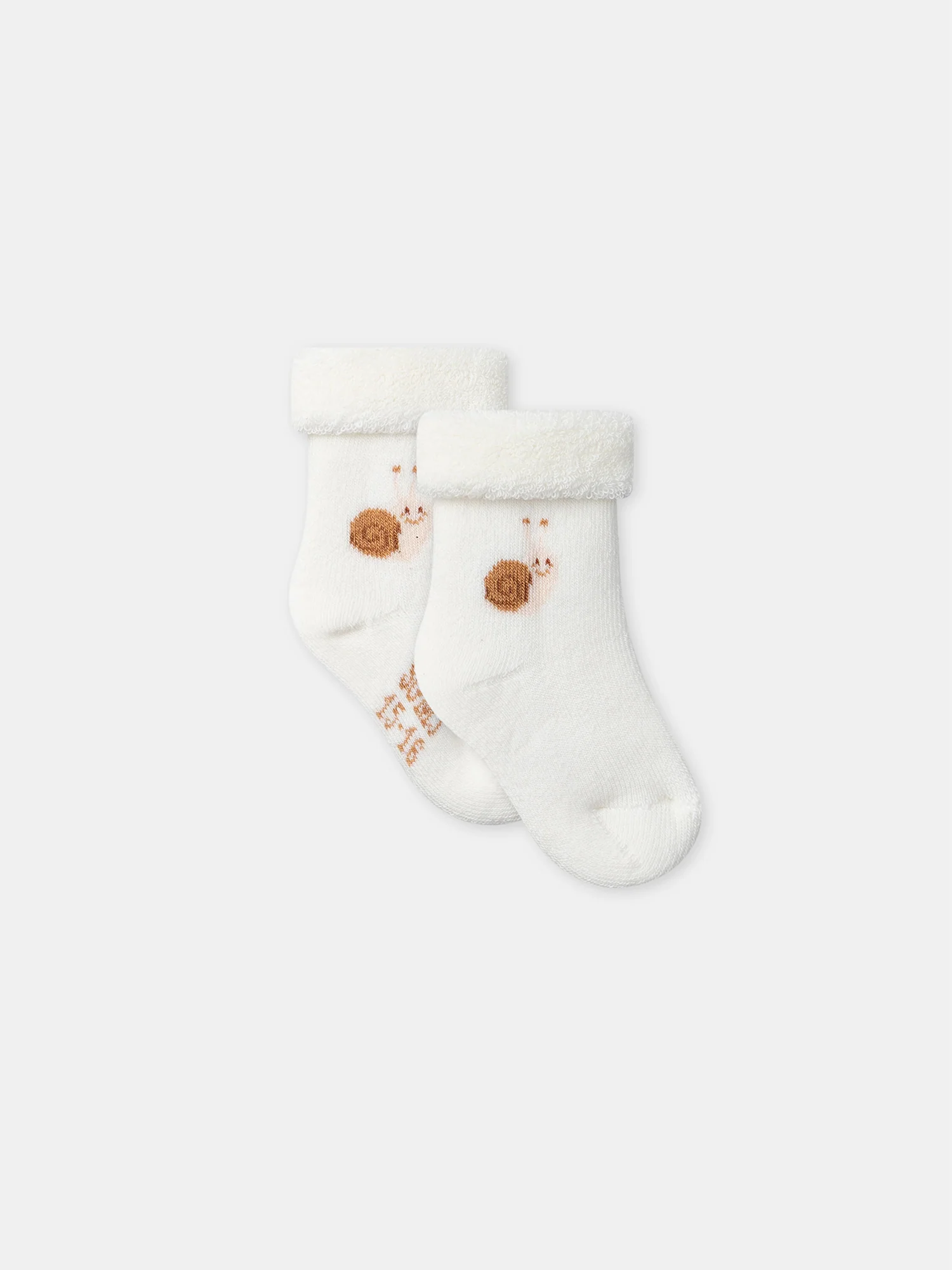 Lot de 2 paires de chaussettes écrues ou à rayures marrons Naissance Mixte - Image 5