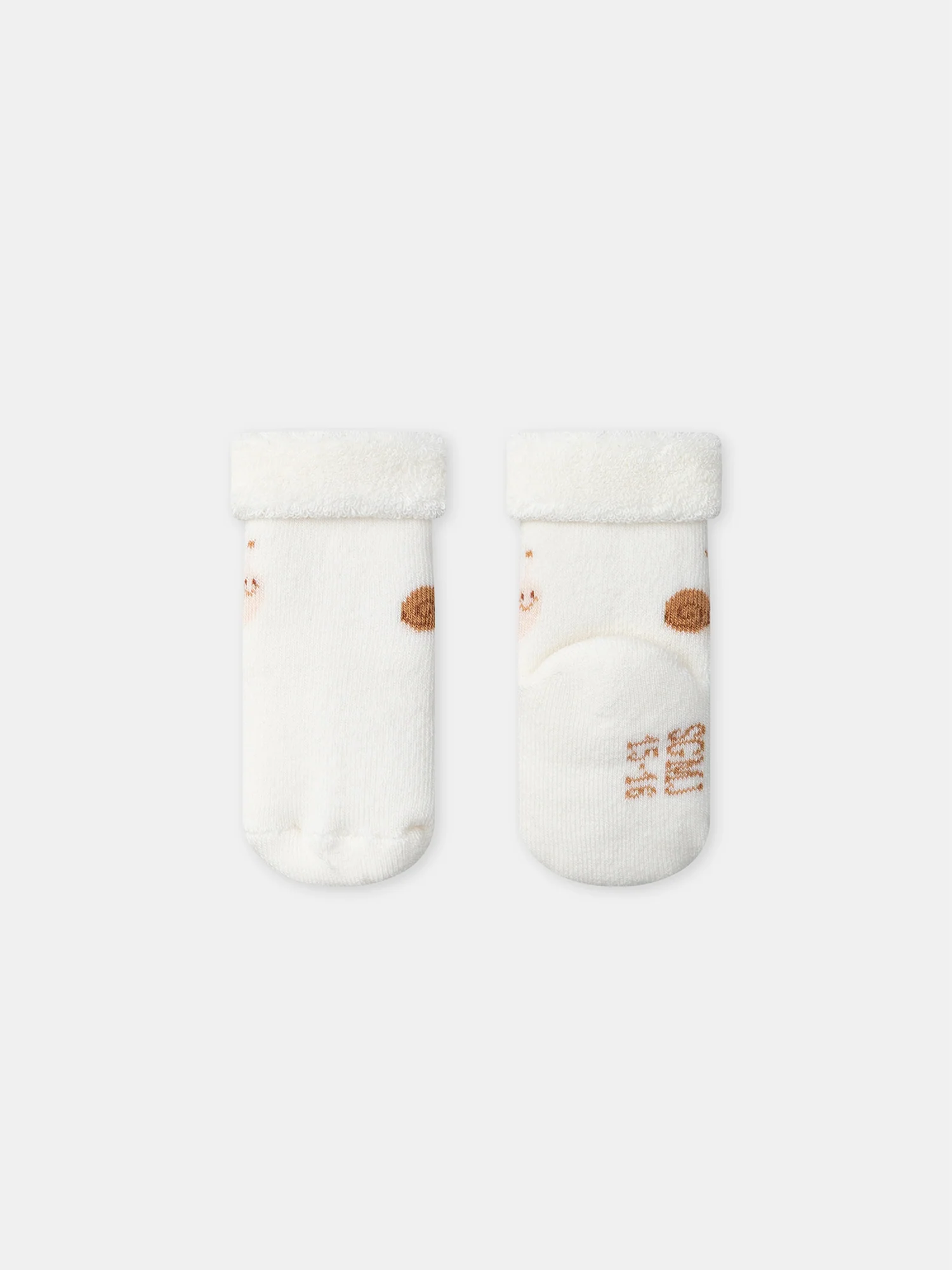 Lot de 2 paires de chaussettes écrues ou à rayures marrons Naissance Mixte - Image 7