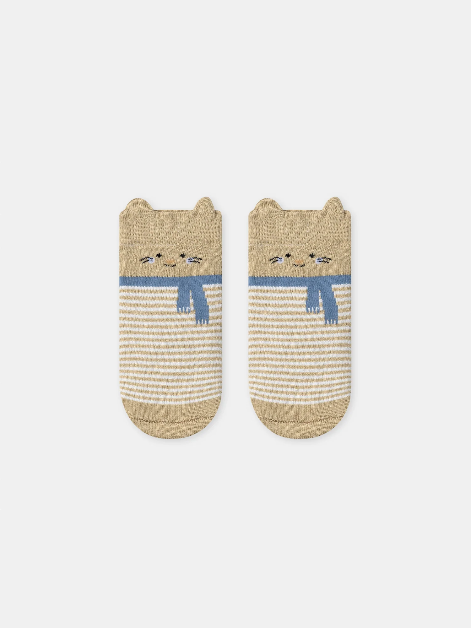 Chaussettes marrons à rayures blanches Bébé Garçon - Image 7