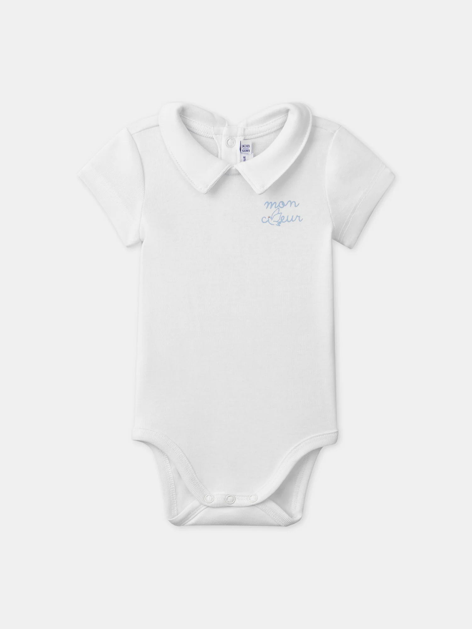 Ensemble body tshirt et salopette courte - Image 3