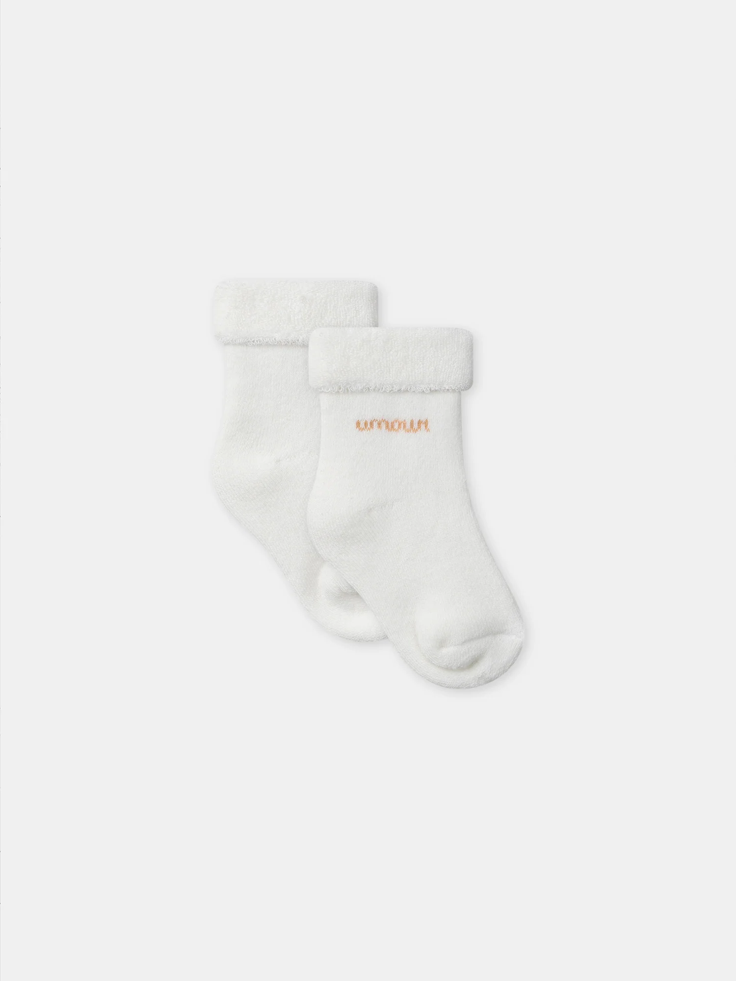 Ensemble haut imprimé feuillage + pantalon marron + chaussettes Naissance Mixte - Image 11