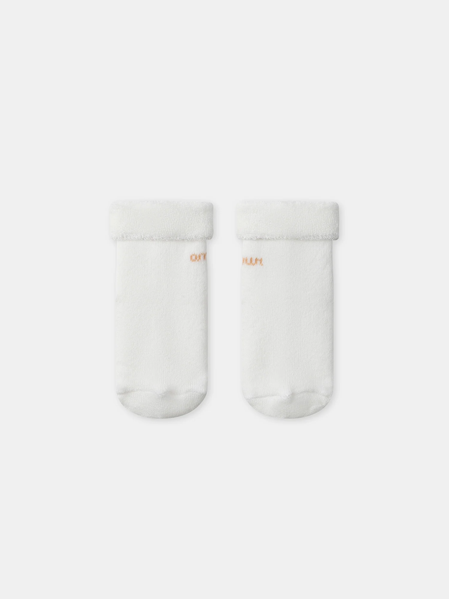 Ensemble haut imprimé feuillage + pantalon marron + chaussettes Naissance Mixte - Image 12