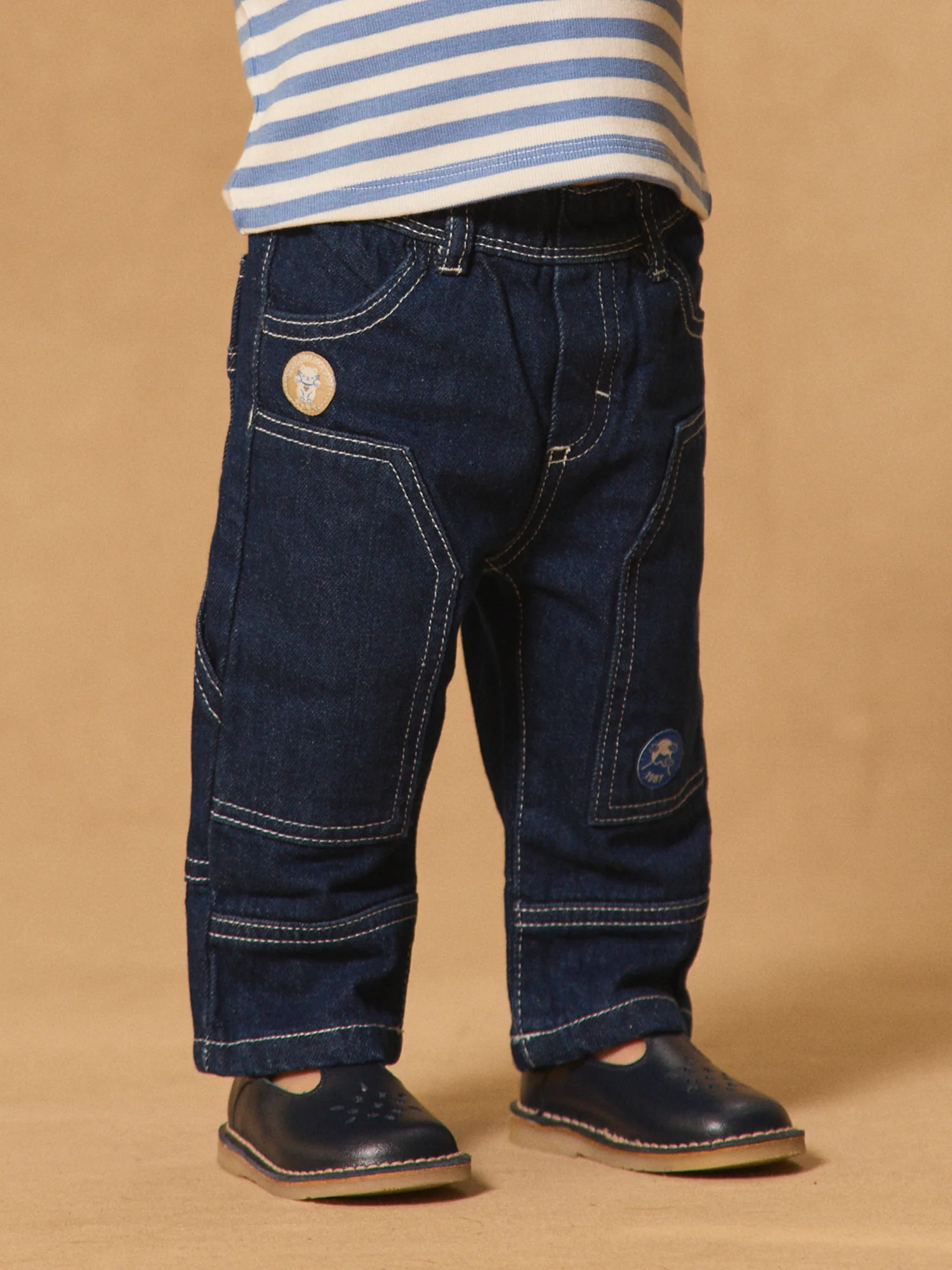 Jean en denim brut - Image 2