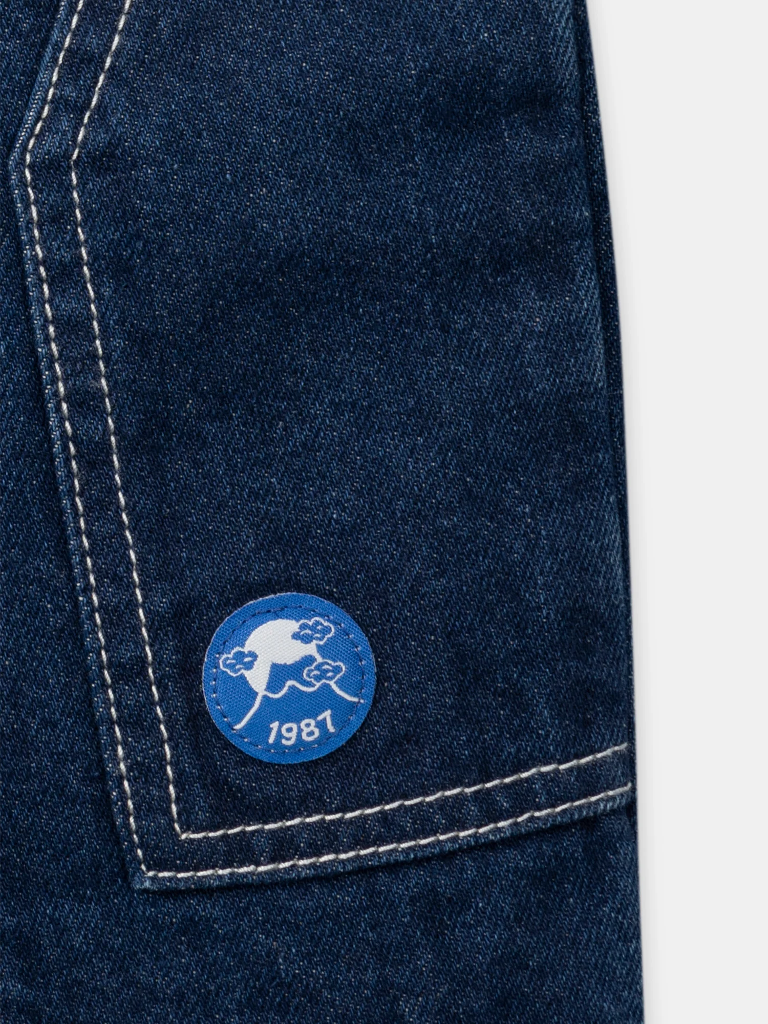 Jean en denim brut - Image 7