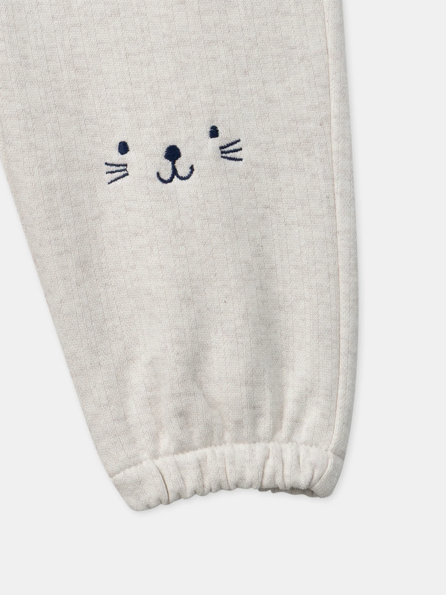 Pantalon écru visage animal Bébé Garçon - Image 3