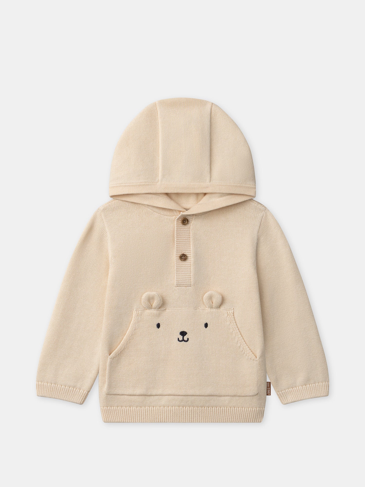 Pull à capuche beige Bébé Garçon