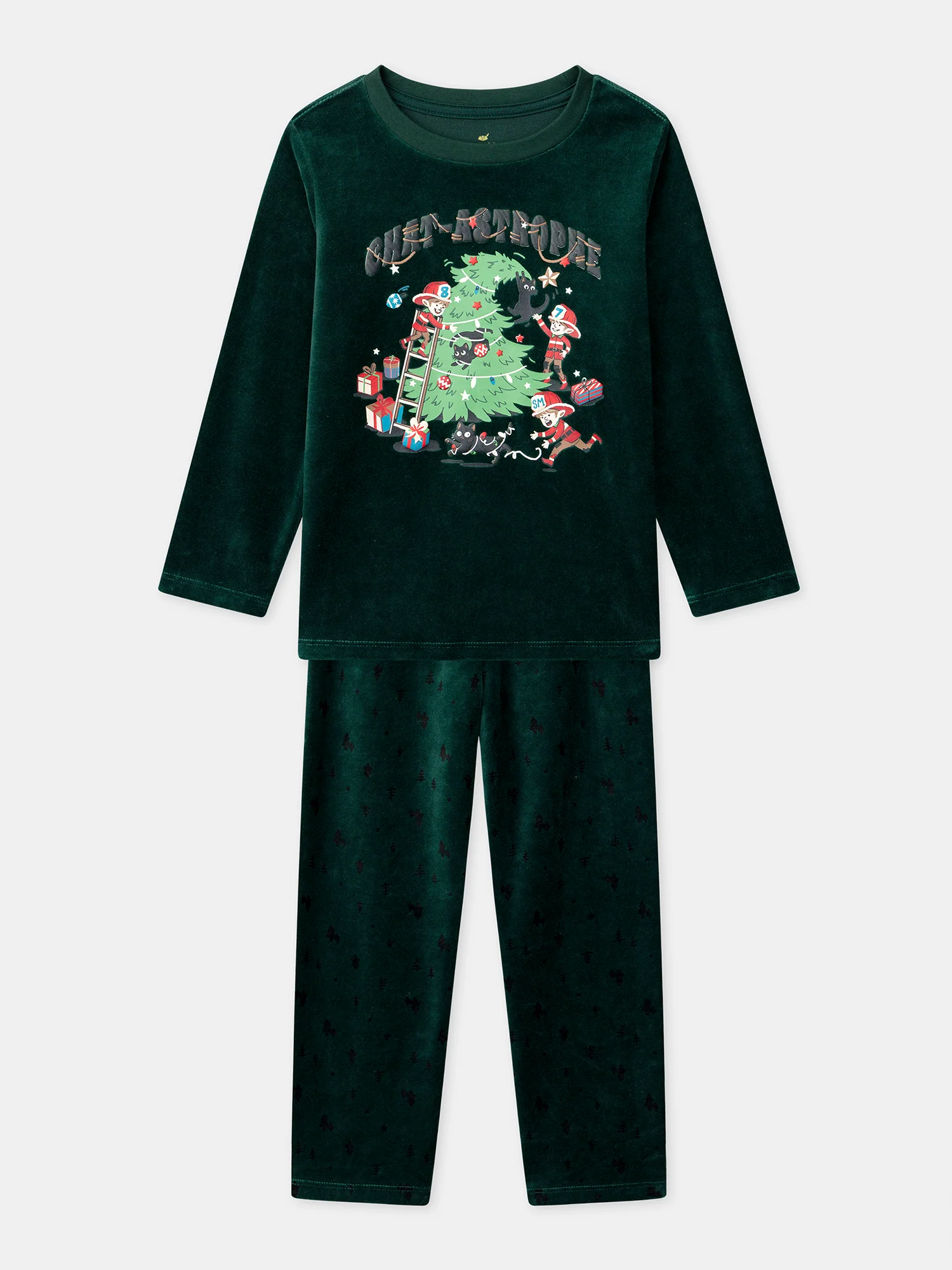 Pyjama vert foncé en velours Garçon