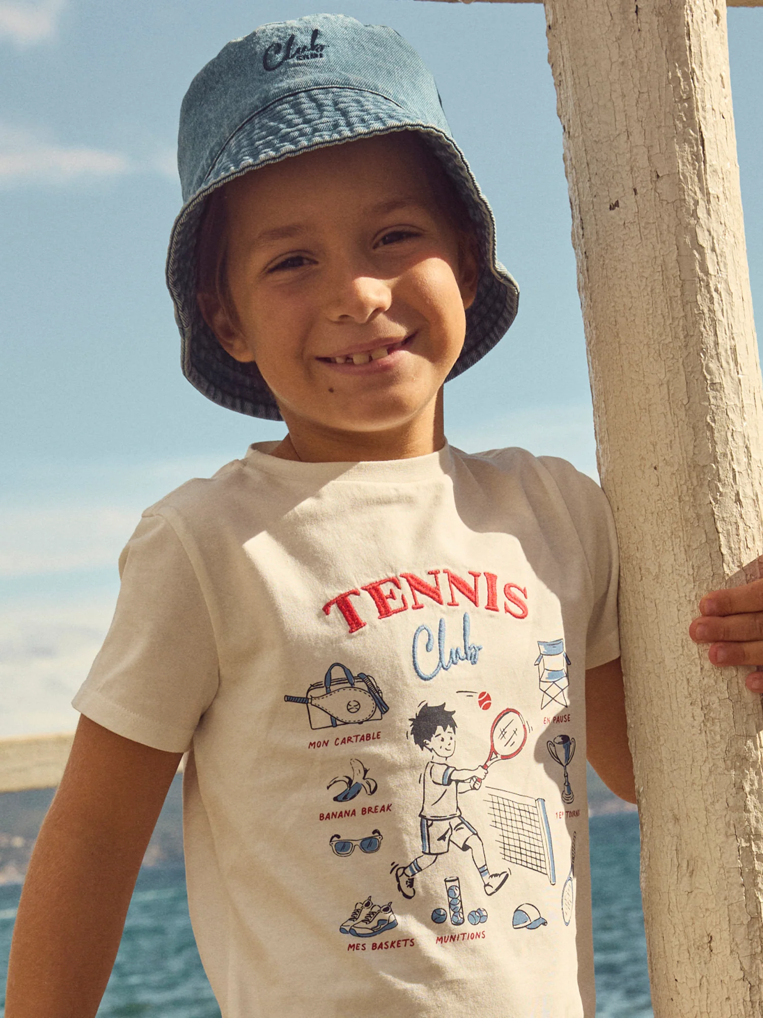 T-shirt écru à broderie tennis Garçon - Image 3